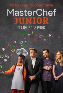 دانلود سریال MasterChef Junior112030-561615883