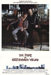 دانلود فیلم The Pope of Greenwich Village 1984115123-1819496775