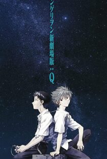 دانلود انیمه Evangelion: 3.0 You Can (Not) Redo 2012110874-1479402119