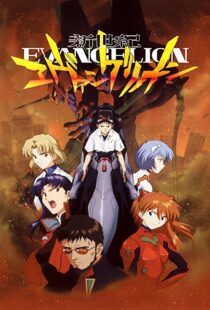 دانلود انیمه Neon Genesis Evangelion112058-1568933303