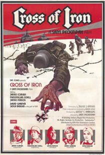دانلود فیلم Cross of Iron 1977112460-1681219813