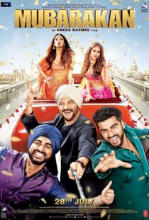 دانلود فیلم هندی Mubarakan 2017111039-18701862