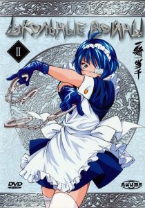 دانلود انیمه Ikki tousen114651-320969336