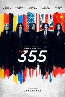 دانلود فیلم The 355 2022115223-1031430836