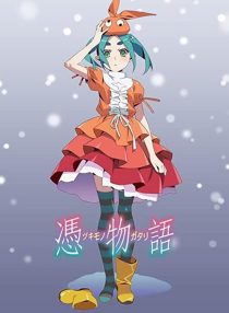 دانلود انیمه Tsukimonogatari112359-1805198694
