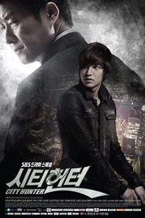 دانلود سریال کره ای City Hunter91703-1680809416
