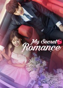 دانلود سریال کره ای My Secret Romance85436-1633047860