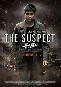 دانلود فیلم کره ای The Suspect 2013194546-1728681806