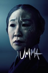 دانلود فیلم Umma 2022162220-1188677542