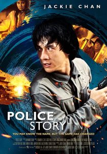 دانلود فیلم Police Story 1985197300-147101921