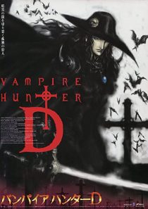 دانلود انیمه Vampire Hunter D: Bloodlust 2000199003-1823918008