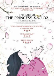 دانلود انیمه The Tale of The Princess Kaguya 2013198998-1500524126