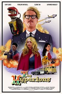 دانلود فیلم The Hyperions 2022197455-1550035168