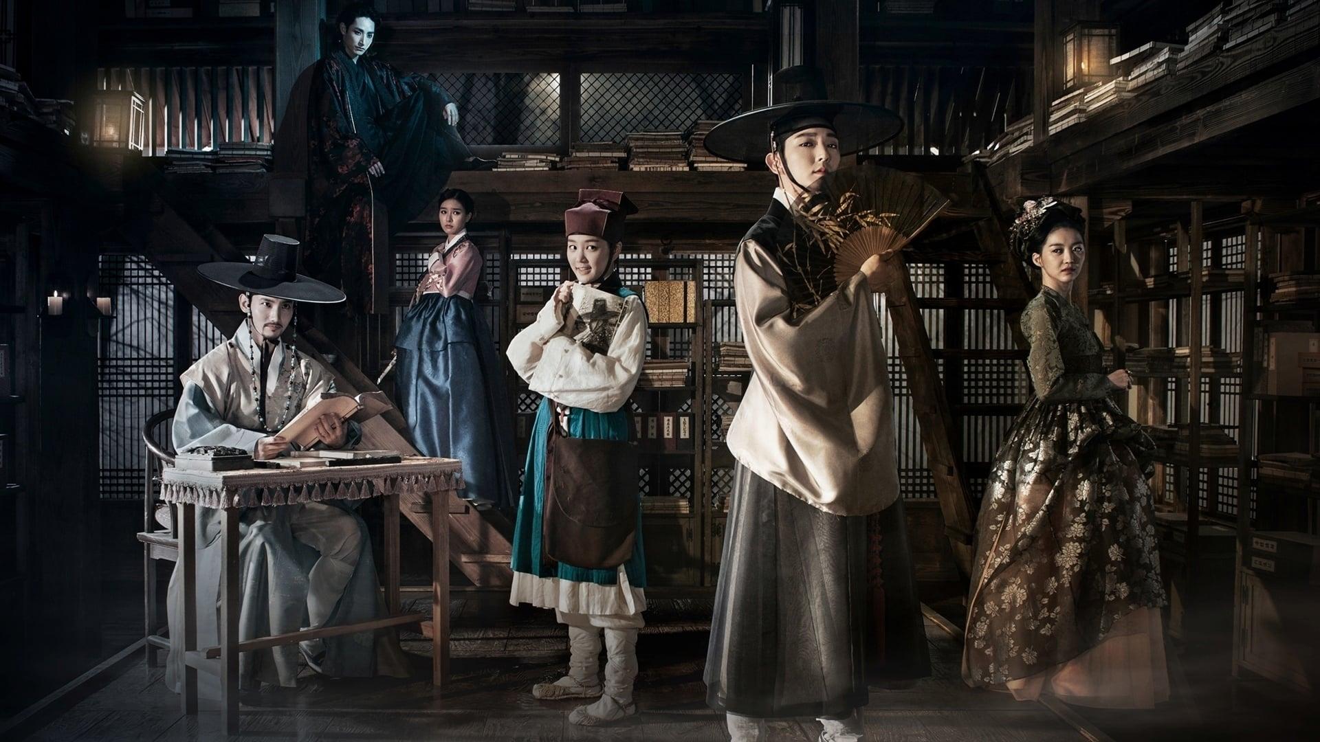 دانلود سریال کره‌ای The Scholar Who Walks the Night