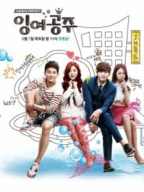 دانلود سریال کره ای Surplus Princess90104-1521249631