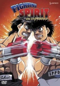 دانلود انیمه Fighting Spirit202183-10834713