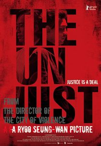 دانلود فیلم کره ای The Unjust 201032616-558831082