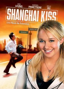 دانلود فیلم Shanghai Kiss 200735086-65355183