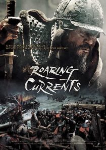 دانلود فیلم کره ای The Admiral: Roaring Currents 201439183-21670057