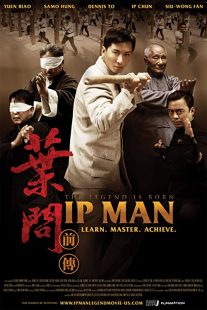 دانلود فیلم The Legend Is Born: Ip Man 201054381-904064103
