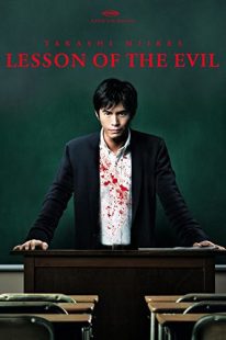 دانلود فیلم Lesson of the Evil 201232597-907353899