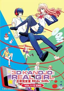 دانلود انیمه 3D Kanojo Real Girl202134-1684776194