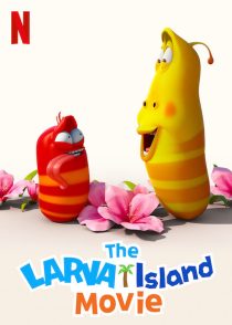 دانلود انیمیشن The Larva Island Movie 202050365-930699547