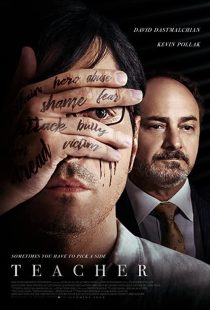 دانلود فیلم Teacher 201930261-1772769754