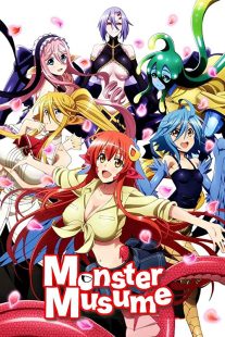 دانلود انیمه Monster Musume: Everyday Life with Monster Girls226587-366330048