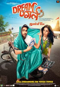 دانلود فیلم هندی Dream Girl 201931519-1103134178