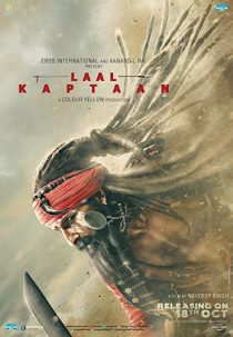 دانلود فیلم هندی Laal Kaptaan 201931436-1691672483