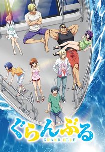 دانلود انیمه Grand Blue109712-946554479