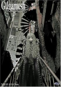 دانلود انیمه Gilgamesh95280-1963326743