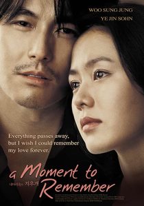 دانلود فیلم کره ای A Moment to Remember 200433363-1901057020