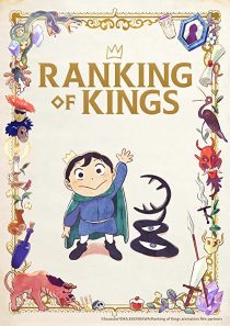دانلود انیمه Ranking of Kings201798-1160287182