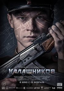 دانلود فیلم Kalashnikov 202053527-732027344