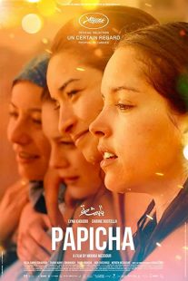 دانلود فیلم Papicha 201940056-847503688