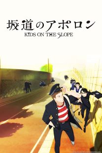 دانلود انیمه Kids on the Slope114608-885493296