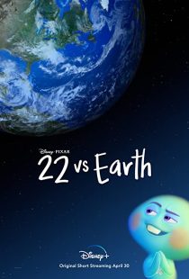 دانلود انیمیشن 22 vs. Earth 2021228954-1676333816