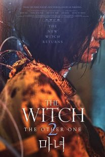 دانلود فیلم کره ای The Witch: Part 2. The Other One 2022229297-739042009