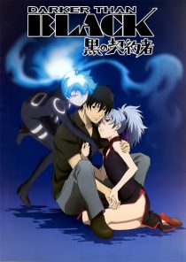 دانلود انیمه Darker Than Black229657-1884743749