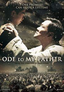 دانلود فیلم کره ای Ode to My Father 2014229773-368170809