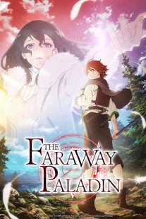 دانلود انیمه The Faraway Paladin229679-1289242814