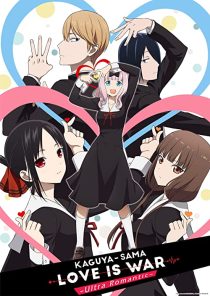 دانلود انیمه Kaguya-sama: Love is War228706-1650482561