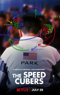 دانلود مستند The Speed Cubers 2020229067-242564259