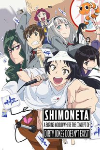 دانلود انیمه Shimoneta: A Boring World Where the Concept of Dirty Jokes Doesn’t Exist235370-1904193561