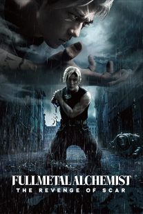 دانلود فیلم Fullmetal Alchemist: The Revenge of Scar 2022235718-727789246