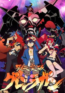 دانلود انیمه Gurren Lagann235658-481547408