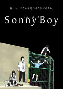 دانلود انیمه Sonny Boy230857-1467527042
