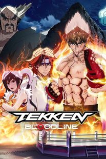 دانلود انیمه Tekken: Bloodline234979-738261777